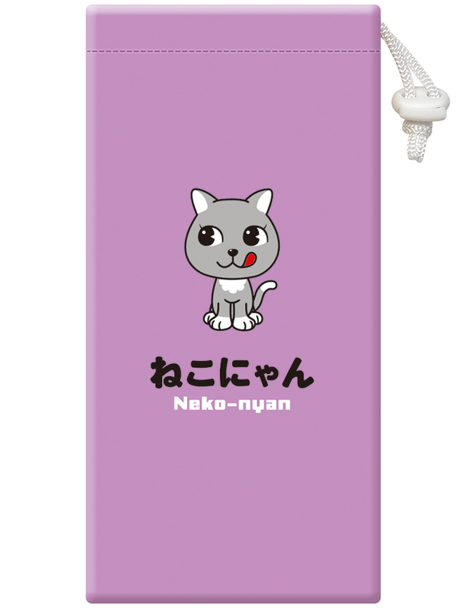 「不二家 ペットボトルカバープレゼントキャンペーン」<期間:2026年4月29日〜>【【不二家】GWは「ペットボトルカバープレゼントキャンペーン」開催!こどもの日のお祝いにぴったりなケーキも登場!】