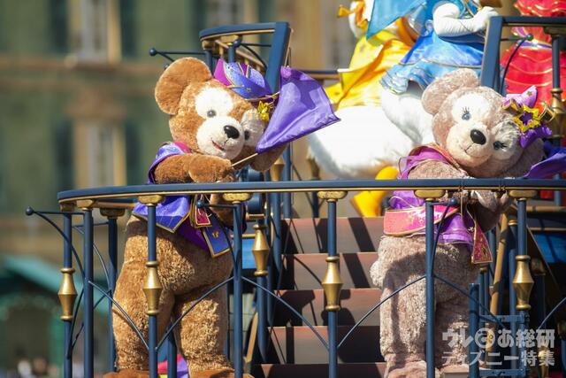 レッツ・セレブレイト・ウィズ・カラー