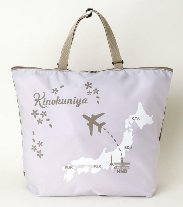 持ち手は33cm〜59cm【紀ノ国屋　羽田AGジップアップショルダーバッグ】