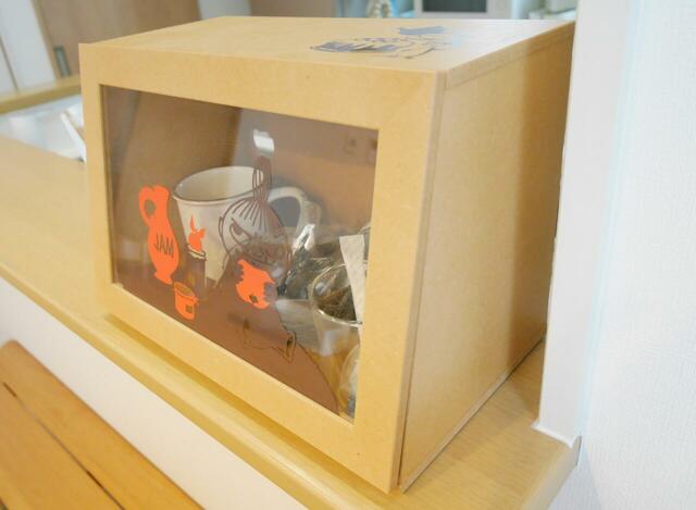 【ベルメゾン「両面から使えるカウンター上収納ボックス／リトルミイ 『ムーミン』】カウンター幅にぴったりのサイズ感が嬉しい