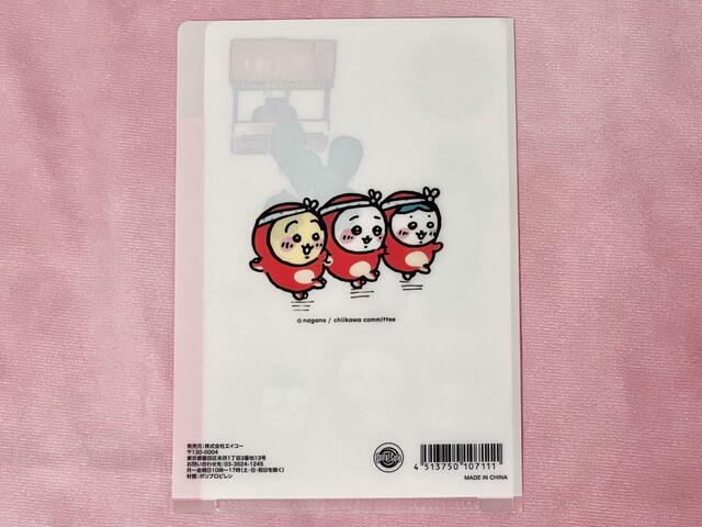 【ちいかわ×キャンドゥ】タコのワルツを踊っている3人がたまりません…！