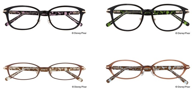 【リトル・グリーン・メンモデル】人気者のリトル・グリーン・メンがピザプラネット柄として登場！内側にさりげなく見えるだけで彼らのようにみんなの人気者になれるかも？！