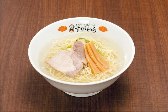 新登場！48年間愛され続ける老舗の塩ラーメン　【旭川市/ラーメンすがわら本店】塩ラーメン