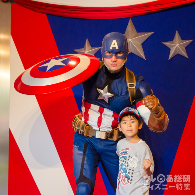 憧れのキャップに会えて、緊張しすぎ!?｜香港ディズニーランド・リゾート「キャプテン・アメリカ：ヒーローズ・ウェルカム」