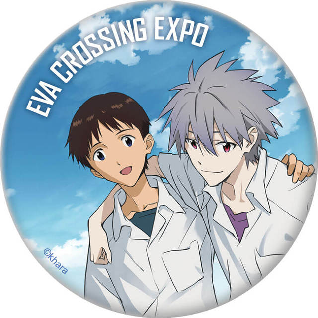 缶バッジセット 3個セット1,200円