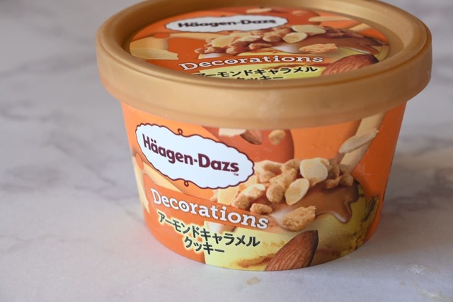 【ハーゲンダッツ】「アーモンドキャラメルクッキー」のパッケージにもアーモンドがたっぷり