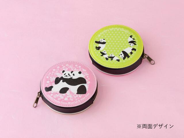「上野パンダファミリー 丸型コインケース」＜税込1,980円＞【上野案内所 2024年春の新作パンダグッズ】