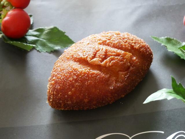 下町 シュリンプカレーパン