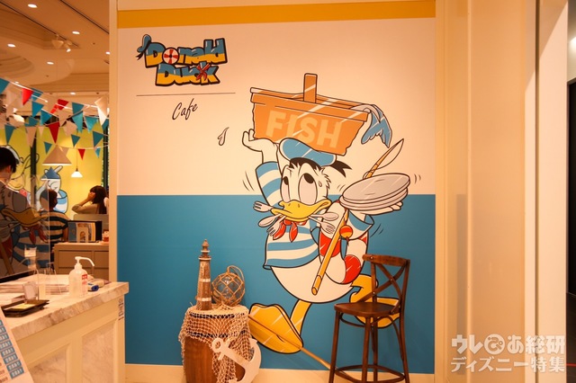 「ドナルドダック」OH MY CAFE