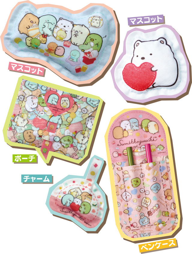 フェルティミシン すみっコぐらし