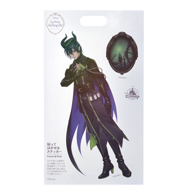 ステッカー（マレウス・ドラコニア）150円