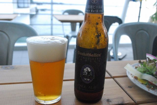 「相州牛」が食べられる「MARIN＆FARM」／神奈川県の地ビール「サンクトガーレン」