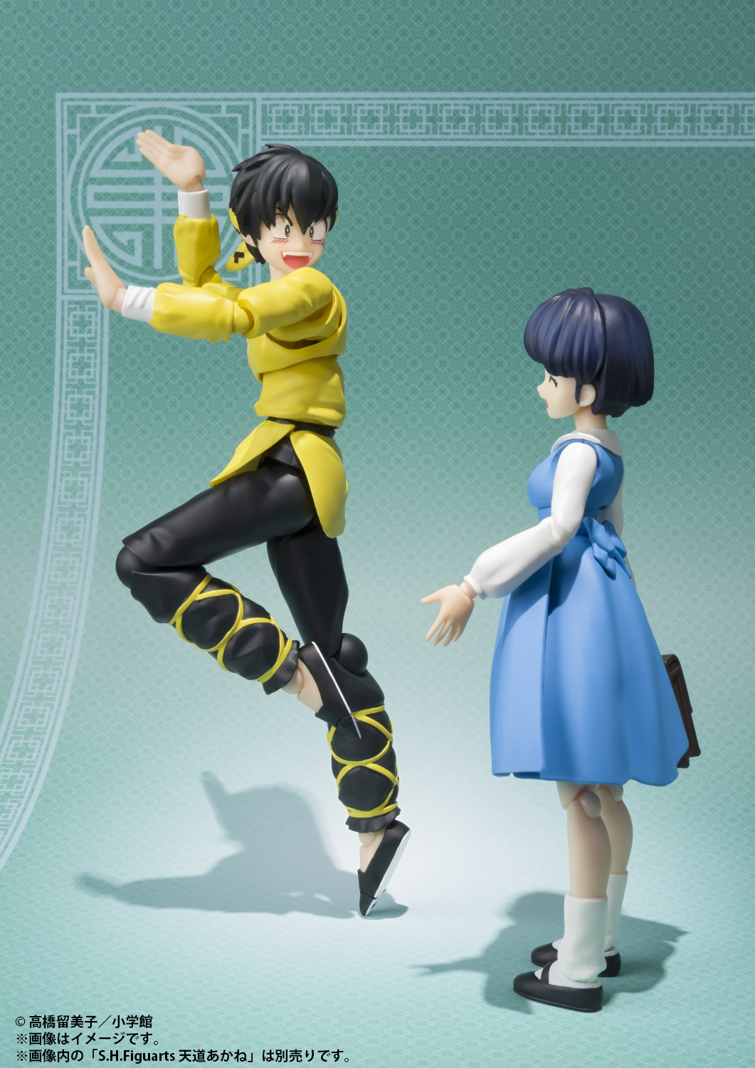 らんま 1/2」主人公・早乙女乱馬のライバル・響良牙がフィギュア化