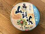 あっさり味が特徴的な山頭火のとんこつ塩ラーメンを再現