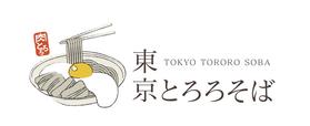 東京とろろそば