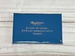 付録は「モンスターボールにIN！　ポケモンローカルActs エコバッグ〈typeA〉」 