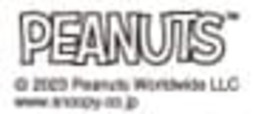 PEANUTSロゴ