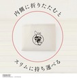 【『cookpad plus（クックパッド プラス）』2026年夏号（扶桑社）】バッグ自体を折りたたんでポケットの中に収納すれば、コンパクトにも持ち運べます