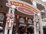 東京ディズニーリゾートのお正月2015（東京ディズニーランド）1 ©Disney 