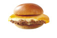 『肉がっつり絶品チーズバーガー』単品：500円（税込）、セット：890円（税込）