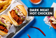 ダークミートホットチキン