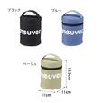 保冷スープポットケース maneuver　価格1,650円（税込）