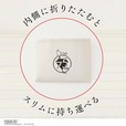 【『cookpad plus（クックパッド プラス）』2026年夏号（扶桑社）】バッグ自体を折りたたんでポケットの中に収納すれば、コンパクトにも持ち運べます
