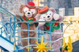 ディズニー・クリスマス・グリーティング