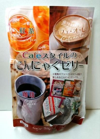 低糖質スイーツ お菓子 コストコ にもあった 絶対買い なおすすめ5品を紹介 1 3 うまいめし