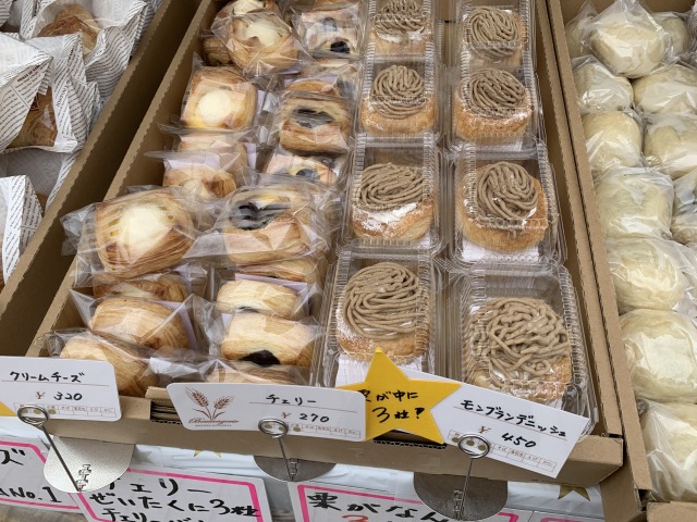 埼玉「ベーカリー 三日月」