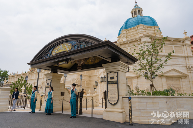 東京ディズニーシー「ソアリン:ファンタスティック・フライト」
