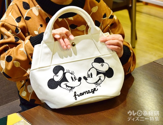 刺繍トートバッグ（横を折り込んだ形）