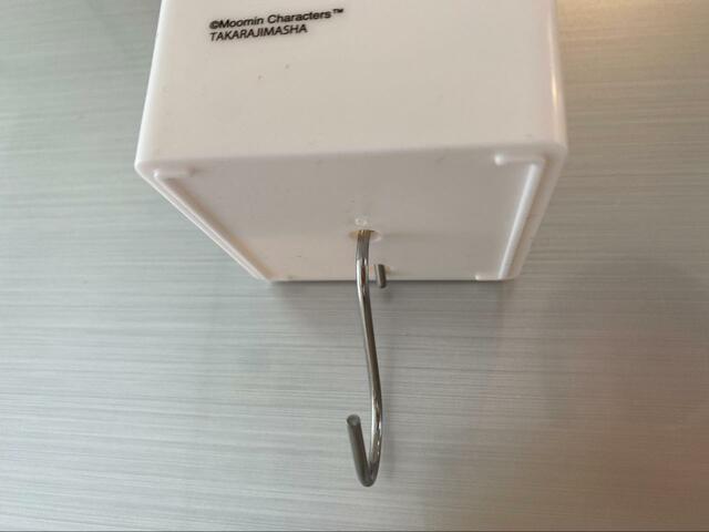 【宝島社　MOOMIN マルチに使えるマグネット収納ボックス 2個セット BOOK 】小さいボックスはS字フック付き