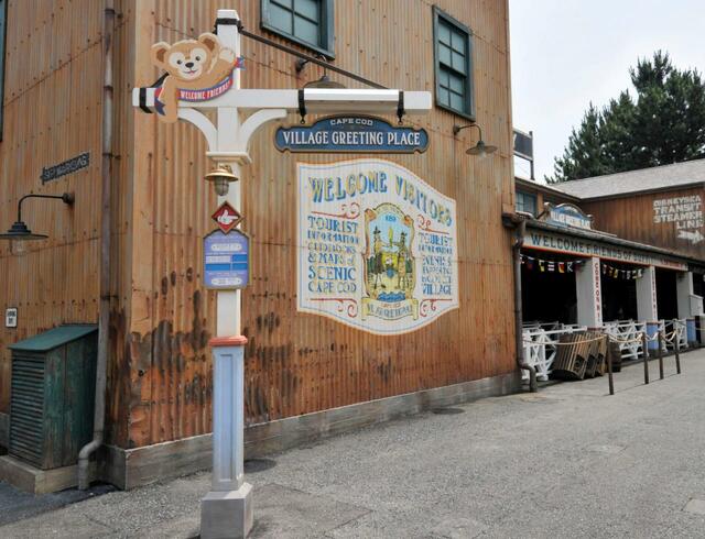 2011年7月8日 東京ディズニーシー「ヴィレッジ・グリーティングプレイス」オープン