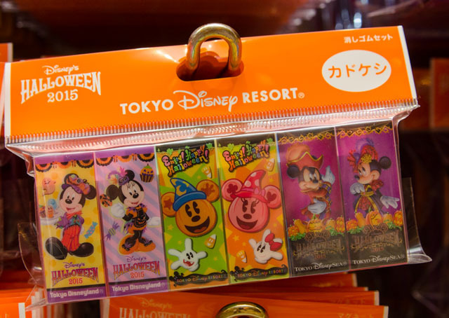 TDL「ディズニー・ハロウィーン」2015年スペシャルグッズ