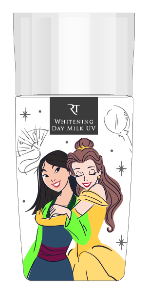 数量限定 ザ・レチノタイム ホワイト ホワイトニング デイミルク UV 医薬部外品｜2,970円（税込）