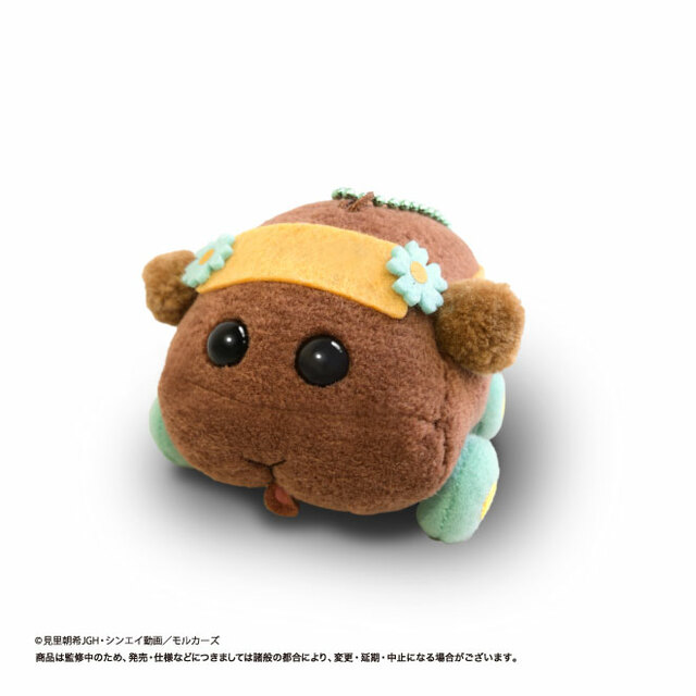 【PUI PUI モルカーもちころりん ぬいぐるみマスコット】チョコ