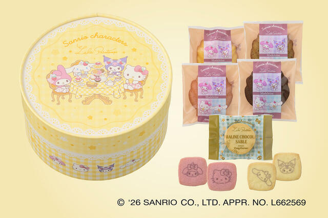 「＜サンリオキャラクターズ＞ティータイムBOX（13個入）」＜価格：1,296円（税込）＞【【コージーコーナー×サンリオ】コラボギフト「サンリオキャラクターズ ララプランタン」発売♪コラボ限定デザイン全6種類が登場！】