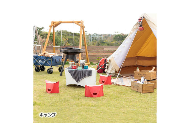 キャンプでも使える
