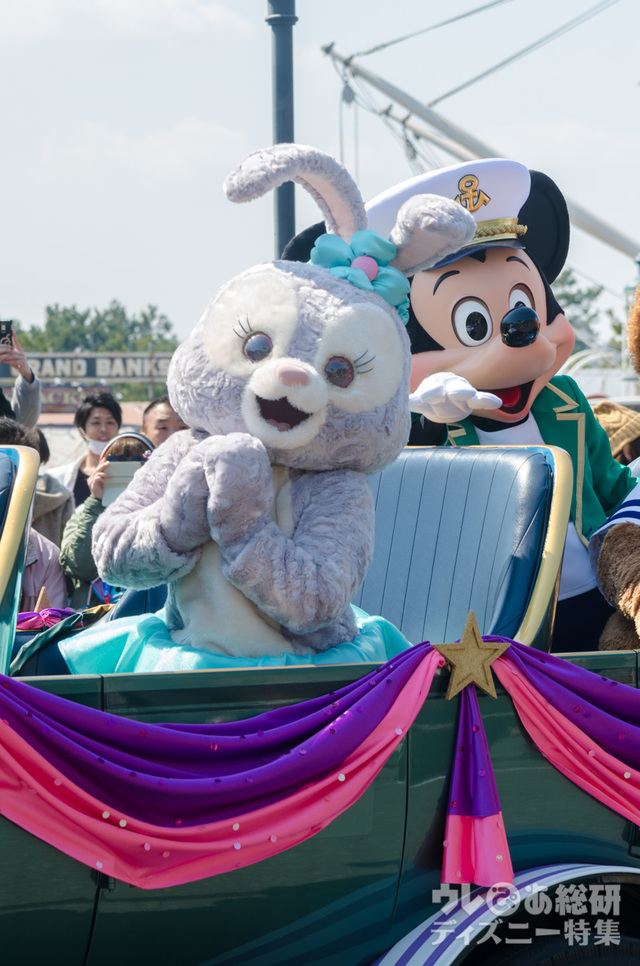 青空の下で見るステラ・ルー！