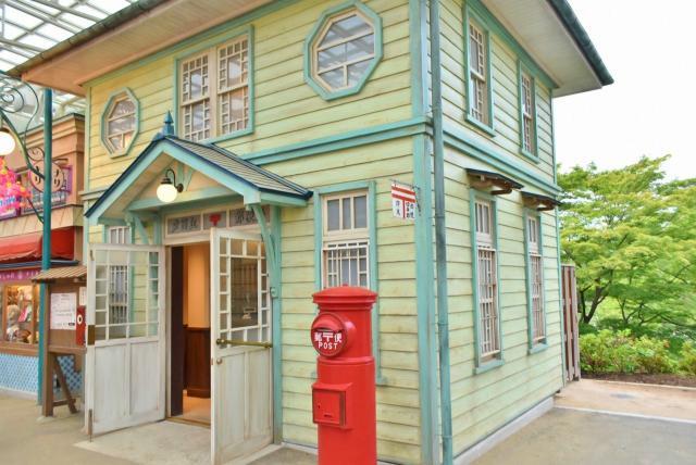 【西武園ゆうえんち】「夕日丘郵便局」