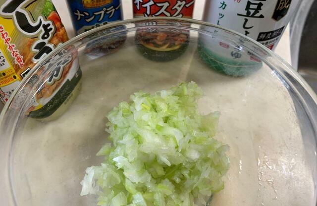 【アイリスオーヤマのジャー炊飯器3合】カオマンガイには手作りネギダレがよく合います