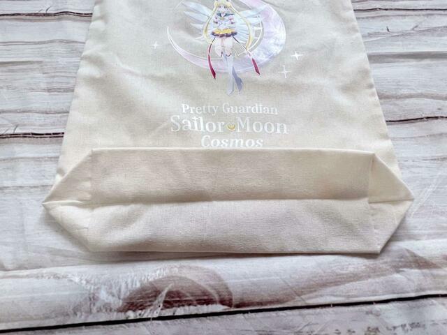 マチもしっかりあるのでたくさん入りそう！【3COINS×セーラームーン】トートBAG／550円（税込）