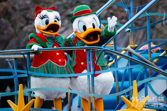 ディズニー・クリスマス・グリーティング