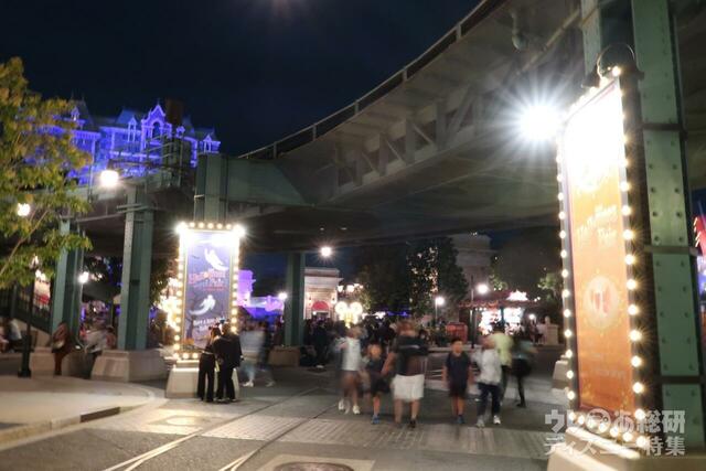 ハロウィーンフェア・イン・ニューヨーク