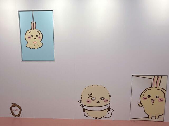 レギュラーキャラが勢揃いしています！