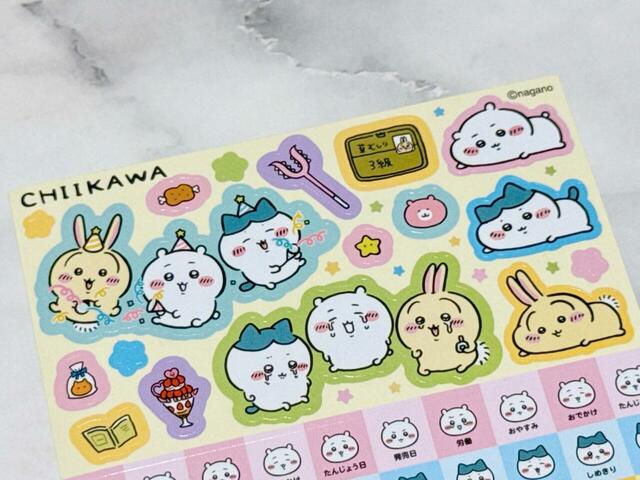 ダイカットシールはスマホなどの貼るのもおすすめ！