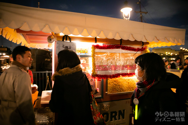 えびにんにく｜サンクスデー2019