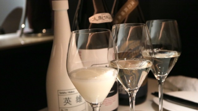 29ON (ニクオン)本店