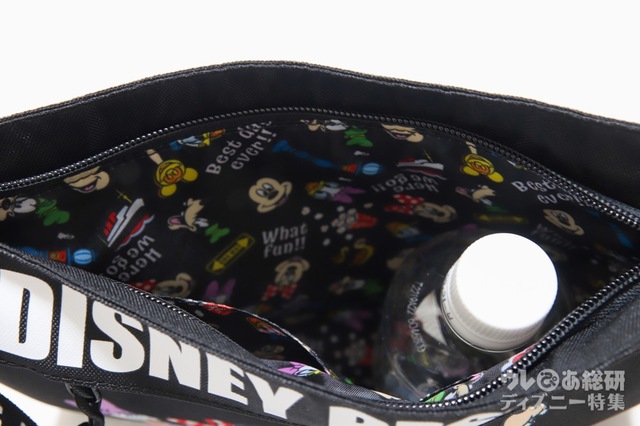 350mlのペットボトルがちょうど良い高さ｜ショルダーバッグ ¥2,400